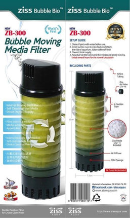 ZB-200 Bewegtbettfilter