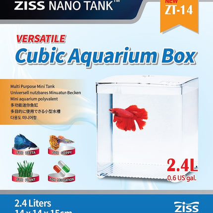 ZT-14 betta box